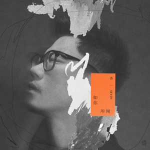 一级片大鸡巴插屁眼
