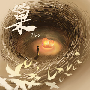 一级片大鸡巴插屁眼
