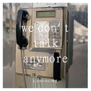 一级片大鸡巴插屁眼
