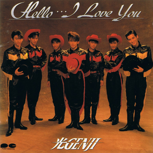 一级片大鸡巴插屁眼
