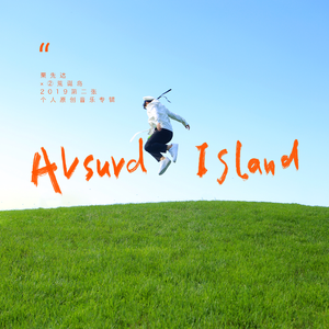 一级片大鸡巴插屁眼
