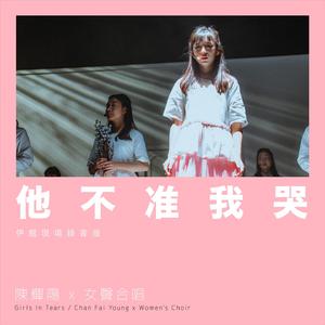 一级片大鸡巴插屁眼
