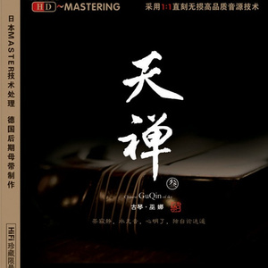 一级片大鸡巴插屁眼
